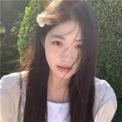 野蛮公主
